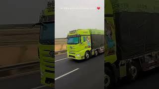 J7 let's go ️ #faw #daukeofaw #truckdriver #heveydriver #trucking #truck #trucks #xetaifaw #fawj7
