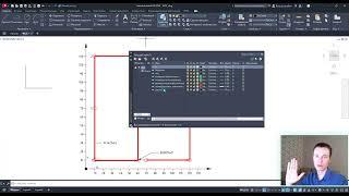 AutoCAD не удаляет слой / Ошибка Автокад/ Щербаков Дмитрий