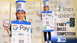 Fancy Dress Competition (theme basic needs- #paytm #googlepay #phonepay #viral #blue #onlinepayment