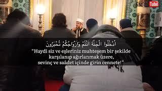 MUHTEŞEM CENNET AYETLERİ RUHUMUZ ALLAH KELAMI İLE DOYACAK #ALLAH #HAZRETİMUHAMMEDSAV #İSLAM #KURAN