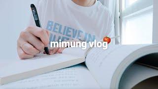 vlog  당장 책상에 앉아서 펜을 들어라 | 필사 with me?