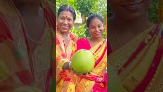 বাতাবি লেবু মাখা | Batabi Lebu Makha #shorts #food #lebu #makha #short