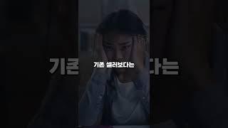 아마존 주문 하자비율이 너무 많아 계정이 정지 당할 위기! 어떻게 극복해야할까?