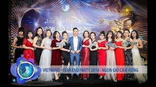 [Bản tin Nhà Gió ] Vietwind Year End Party 2019 - Ngọn Gió Cảm Hứng