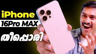 iPhone 16 Pro Max detailed unboxing and initial impressions Malayalam. തീപ്പൊരി    #iphone16 #apple