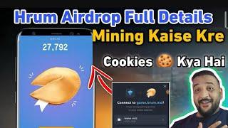 HRUM AIRDROP UPDATE || Hrum Airdrop Full Detail By Atif javed