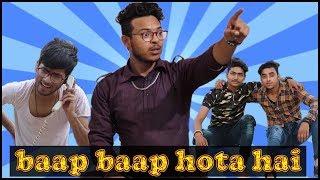 Baap Baap Hota Hai | Filmy Hub