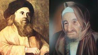 הרב יאשיהו פינטו סיפורי מעשיות חלק 2