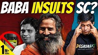 Patanjali Vs Supreme Court | How Baba Ramdev Grew Powerful Enough to Mock The Law | Akash Banerjee