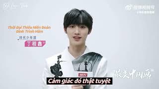 [Vietsub/cut]  Hậu Trường MV «Hoạ Quốc Đẹp Nhất » phần phỏng vấn cá nhân của Đinh Trình Hâm