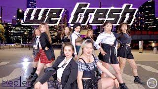 [KPOP IN PUBLIC] Kep1er 케플러 - WE FRESH | Dance Cover | Archery Star Australia