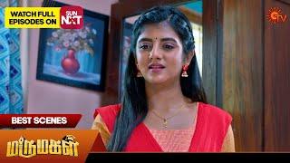 Marumagal - Best Scenes | 27 Sep 2024 | Tamil Serial | Sun TV