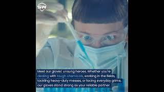 MegaMan: SW's Superhero Glove Redefining Precision and Innovation! | #SWSS #SWInnovation