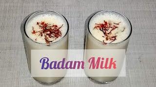 Badam Milk/Healthy and easy Badam Milk recipe in kannada by Manjula.