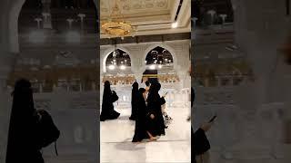 Makkah Haram sharif  live night update