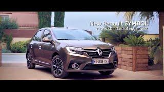 The New Renault Symbol 2020 UAE | Now in Dubai, Sharjah and the Northern Emirates