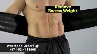 شکم بند لاغری واتساپ پیام دهید پرداخت درب منزل 09915774725