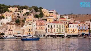 Symi Greece Symi Town - AtlasVisual