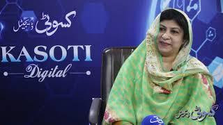 Writer and Intellectual Faiza Shezad in Kasoti Digital