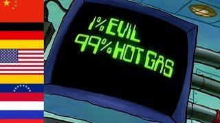 "99% Hot Gas" In 39 different languages. [SpongeBob Meme Pants]