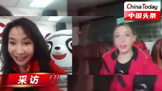 【宝藏女孩！谷爱凌决赛前夜弹钢琴解压】｜China Today 中国头条