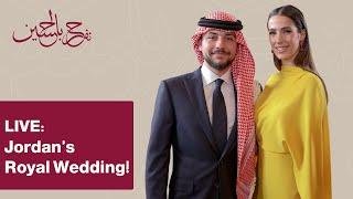 LIVE: Jordan's Royal Wedding with English translation