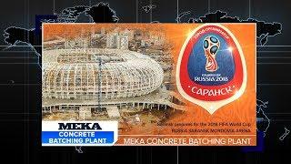 Stationary Concrete Plant   \ FIFA 2018 RUSSIA MORDOVIA ARENA - MEKA