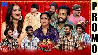 Jabardasth Latest Promo - 09th & 10th May 2025 - Fri & Sat @9:30 PM - Etv Telugu