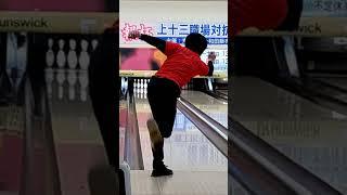 すっきり系ピンアクション
