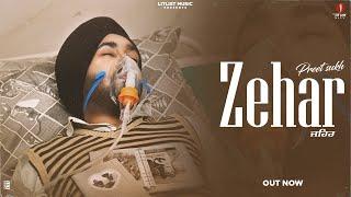 New Punjabi Song 2024 | Zehar (Official Song) Preet Sukh | Latest Punjabi Songs 2024