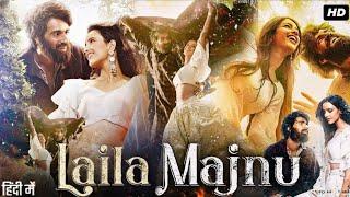 Laila Majnu 2018 full movie in hindi @LatestMovieHub44