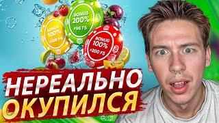 ️ ОБЗОР НА САМОЕ СВЕЖЕЕ КАЗИНО ГОДА - Fresh Casino | Онлайн Казино Фреш | Fresh Casino Зеркало