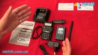 Обзор рации Baofeng UV-5R