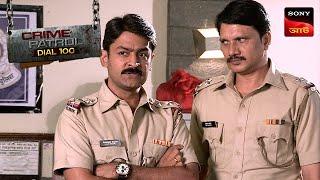 Shocking Twist Of Fate | Crime Patrol Dial 100 | ক্রাইম প্যাট্রোল | Full Episode