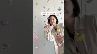 5분 만에 포토존 만들기 가능?!️#diy #포토존#기념일#생일파티