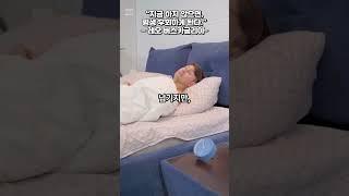 레오버스카글리아 (지금 하지않으면 평생 후회하게 된다) #명언 #마음의소리로쓰는글 #1분 #명언 #마음의소리로쓰는글 #1분 #지식 #긍정의말 #1분의지혜