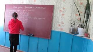 Урок алгебры в 7 классе. Одночлены и многочлены