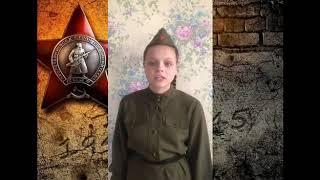 Участница образцового вокального ансамбля «Акварель» Екатерина Ускова с песней «В землянке».