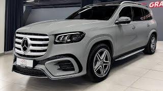 2025 Mercedes-Benz GLS - Полноразмерный внедорожник класса люкс!