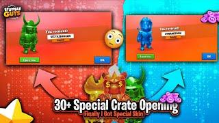 FINALLY I Got Special Skin In Stumble Guys | 30+ Special Crate Opening In Stumble Guys|Stumble Guys