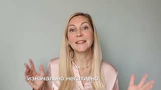 Можно ли вернуться в школу после СО? Семейное образование. Семейное обучение. Домашнее образование