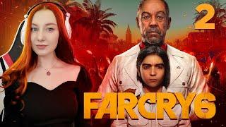 #2 FAR CRY 6 прохождение | стрим Фар Край 6