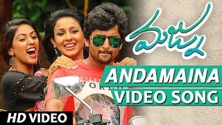 Majnu Video Songs | Andamaina Full Video Song | Nani | Anu Immanuel | Gopi Sunder