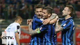 Компания Suning объявила о покупке итальянского футбольного клуба "Интер"