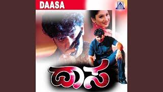 Daasanige Dil Kotre ft. Darshan, Amrutha