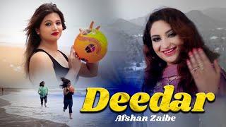 Deedar | Ashan Zaibe | Afshan Zaibe Music