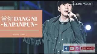 JJ LIN - DANG NI