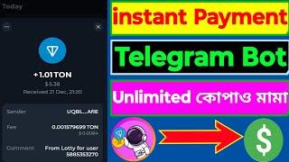 instant payment telegram bot | telegram instant payment bot | #crypto