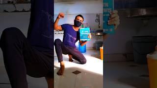 UPSC Mini Vlog || 12 hour Study Routine | Rohit Aspirant | #shortvideo #shorts #upscvlog