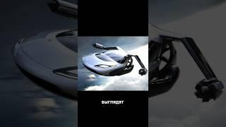  МАШИНЫ БУДУЩЕГО #авто #НЕЙРОСЕТЬ #MIDJOURNEY #автоназаказ